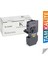 TK-5220 Kyocera Ecosys M5521CDW Uyumlu Muadil Toner 1 Set 5