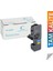 TK-5220 Kyocera Ecosys M5521CDW Uyumlu Muadil Toner Mavi 1