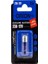 23A 12V Alkalin Pil-Erpilsan 1