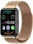 Huawei Watch Fit 2 Uyumlu Mıktatıslı Hasır Metal Kordon , Direkt Takmalı Modeldir Rose Gold 1