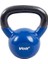 Vinyl Kettlebell Dambıl 6kg 1