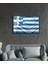 Yunanistan Bayrağı Cam Tablo Greece Flag 2