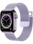 Apple Watch 42 mm / 44MM / 45MM / 49 mm (Seriler /se/ultra ile Uyumlu) Milanes Loop Mıknatıslı Hasır Metal Kordon Lila 1