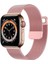 Apple Watch 42 mm / 44MM / 45MM / 49 mm (Seriler /se/ultra ile Uyumlu) Milanes Loop Mıknatıslı Hasır Metal Kordon Rose Pink 1