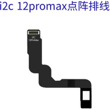 Mingjin Shop 1 12PROMAX Tarzı I2C Dot Matrix Flex Nokta Projektör Kablosu V8I Programcı Iphonex Xs Xsmax Pro Max iPad A12 Yüz Kımlık Onarım Değiştirme (Yurt Dışından)