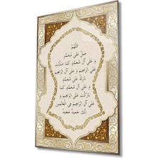 Miraax Nali Şerif Sure Kuran Ayeti Dini Islami Cam Tablo