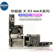 Mingjin Shop 1 Xs-Alt Stil C Kesım Anakart Iphonex Mantık Kurulu Xs Max Parlatma Cpu Ap Rf Kurulu Iphonero Max Anahtarlama Cpu Baseband Kesme (Yurt Dışından)