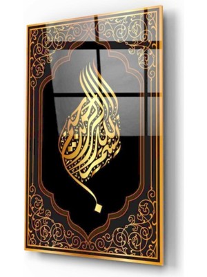 Miraax Kur'an-I Kerim Harfleri Cam Tablo
