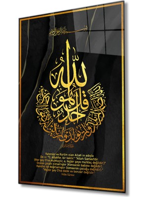 Miraax Ihlas Suresi  Tablo