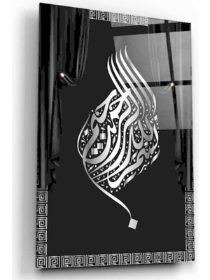 Miraax Besmele Cam Tablo