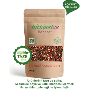 Premium Kalite Sofraların Vazgeçilmezi Renkli Karabiber Taneleri  200 gr.