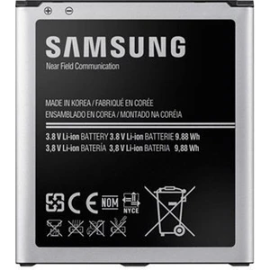 Samsung Galaxy S4 Pil 2600 Mah Kutusuz