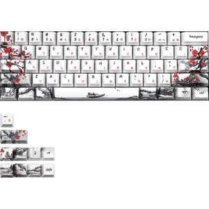 Yenilik Allover Boya Subbed 71 Anahtar Profil Klavye Tuşları Için GH60 RK61 ALT61 GK61 GK64 DZ60 Keycaps, Jp (Yurt Dışından)