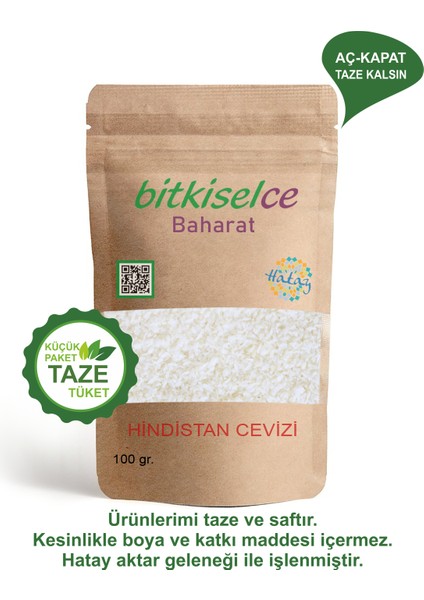 Premium Kalite Tropik Lezzet: Doğal Hindistan Cevizi  100 gr.