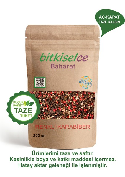 Premium Kalite Sofraların Vazgeçilmezi Renkli Karabiber Taneleri  200 gr.