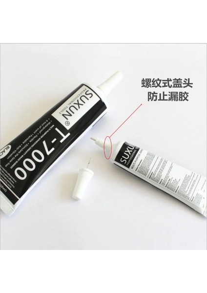 Beyaz 15ML 10PCS Tarzı Süper Siyah Sıvı Tutkal Epoksi Reçine Mastik Mukavemetli Yapıştırıcı Sabit Cep Telefonu El Sanatları Için B7000 Tutkal Tamir Araçları (Yurt Dışından)