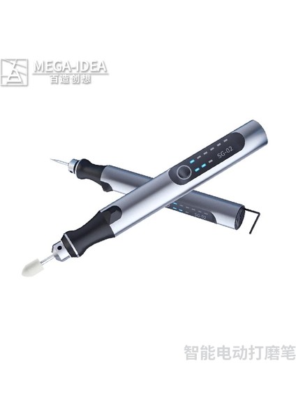 2uul DA81 Tarzı Qıanlı Sg-02 Maant D1 Akıllı Ayarlanabilir Elektrikli Taşlama Makinesi Kesme Gravür Kalem Kablosuz Mini Anakart Parlatma Kalemi (Yurt Dışından) indirimleri