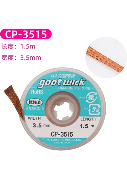 CP-3515 Stili 1 Parça Orijinal Goot Lehimleme Aksesuarı Fitil Örgülü Bakır Tel Lehim Sökme Fitili Bga Lehim Sökücü (Yurt Dışından)