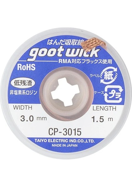 CP-3515 Stili 1 Parça Orijinal Goot Lehimleme Aksesuarı Fitil Örgülü Bakır Tel Lehim Sökme Fitili Bga Lehim Sökücü (Yurt Dışından) fırsatları