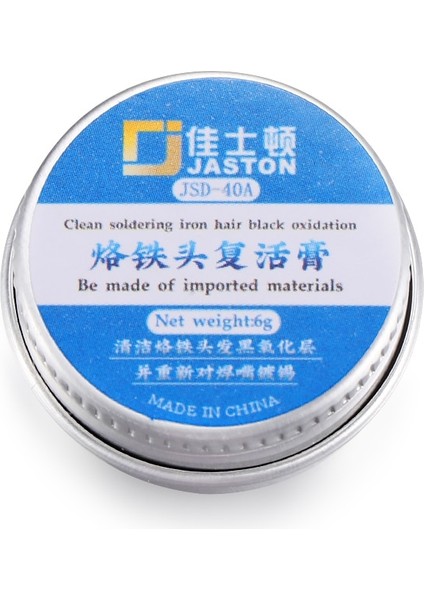 Yapışmaz Teneke Elektrik Havya Ucu Tazeleme Lehim Kremi Temiz Macun Havya Ucu Kafa Resurrectio Sıcak Satış (Yurt Dışından) fiyatları