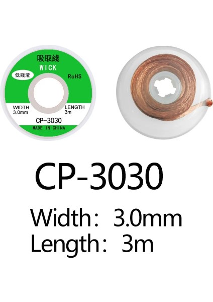 CP-3030 Tarzı Lehim Fitili Bakır Lehim Sökme Örgüsü Lehim Sökücü Eter Uzun Geniş Lehim Sökme Aksesuarı (Yurt Dışından)