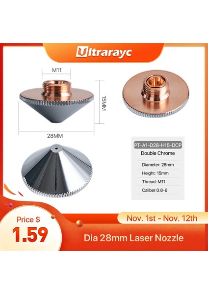 Tek Katman Stili 1,8 mm Ultrarayc Kesme Kafası Lazer Nozul Tek, Çift Krom Kaplama Katmanlar Precitec Wsx Fiber Kesme Kafası Için D28 Kalibre (Yurt Dışından)
