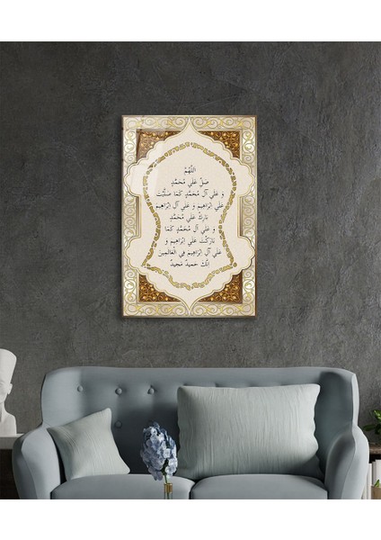 Nali Şerif Sure Kuran Ayeti Dini Islami Cam Tablo modelleri