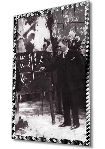 Atatürk Cam Tablo