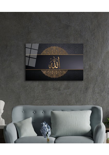 Allah Lafzı Sure Kuran Ayeti Dini Islami Cam Tablo modelleri