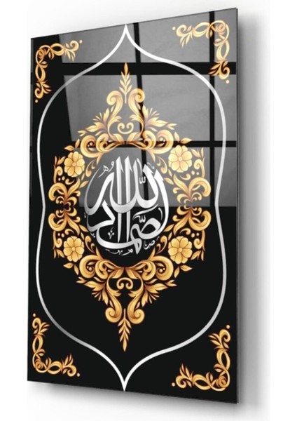 Allahu Samed Cam Tablo