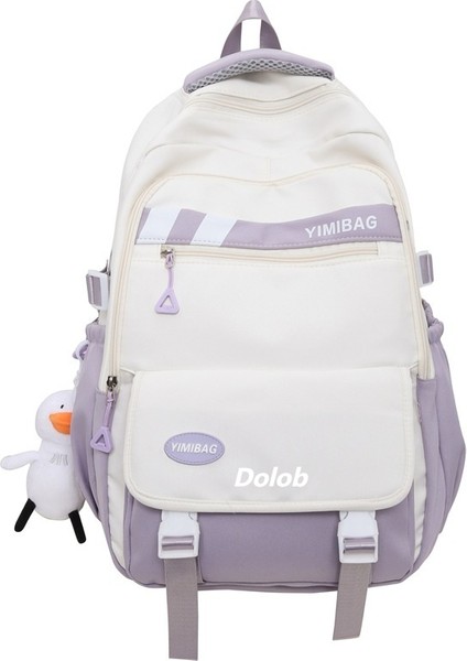 Okul Çantası Kız Ortaokul Lise Öğrencisi Üniversite Öğrencisi Sırt Çantası Gelişmiş Rahat Banliyö Sırt Çantası Kadın Büyük Kapasiteli Hafif (Yurt Dışından)