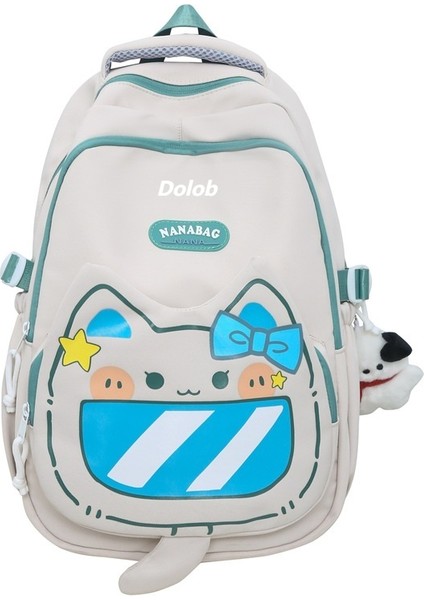 Büyük Kapasiteli Lise Öğrencisi Okul Çantası Kore Tarzı Çok Yönlü Yumuşak Kız Büyük Kapasiteli Sırt Çantası Rahat Seyahat Kadın Sırt Çantası (Yurt Dışından)