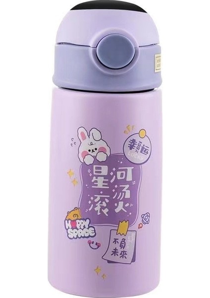 Ins Stil 304 Akıllı Çocuk Termos Bardak Öğrenci Yüksek Görünümlü Karikatür Pipetli Bardak (Yurt Dışından)