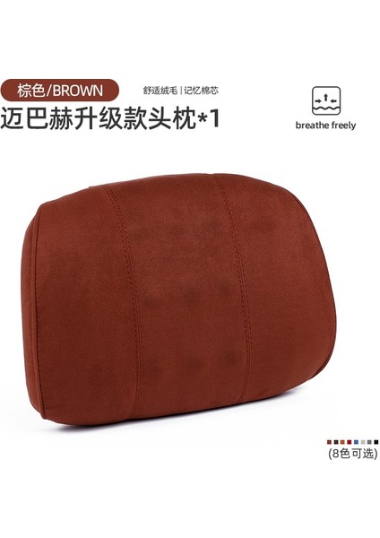 Kahverengi Tarzı Araba Kafalık Boyun Yastık Araba Yastık Için Aksesuarlar Battaniyeler Iç Çekirdek Süet Araba Boyun Koltuk Yastığı Iç Aksesuarlar (Yurt Dışından)