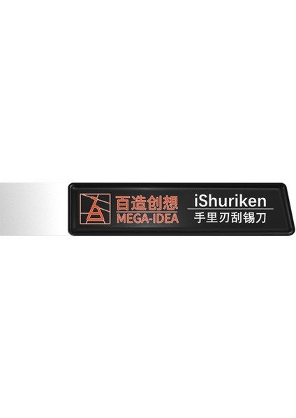 5 Pcs Stili Qianli Mega-Idea Ishuriken Ultra Ince Teneke Spatula Bga Reballing Kazıyıcı Cep Telefonu Onarım Tutkalı Sökücü Bıçak Araçları (Yurt Dışından)