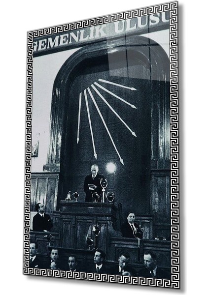 Atatürk Cam Tablo