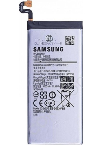 Samsung Galaxy S7 G930F Batarya Pil Tamir Seti Hediyeli
