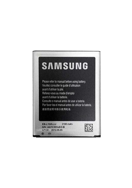 Samsung I9300 Galaxy S3 Batarya EB-L1G6LLUCSTD