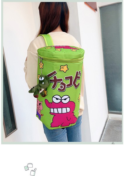 Her Şey Sevimli Olabilir, Küçük Okul Çantası, Crayon Shin-Chan, Küçük Timsah Kurabiye Kutusu, Büyük Kapasiteli Sırt Çantası, Fermuarlı Çanta, Okul Çantası, Modaya Uygun (Yurt Dışından)