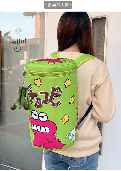 Her Şey Sevimli Olabilir, Küçük Okul Çantası, Crayon Shin-Chan, Küçük Timsah Kurabiye Kutusu, Büyük Kapasiteli Sırt Çantası, Fermuarlı Çanta, Okul Çantası, Modaya Uygun (Yurt Dışından)