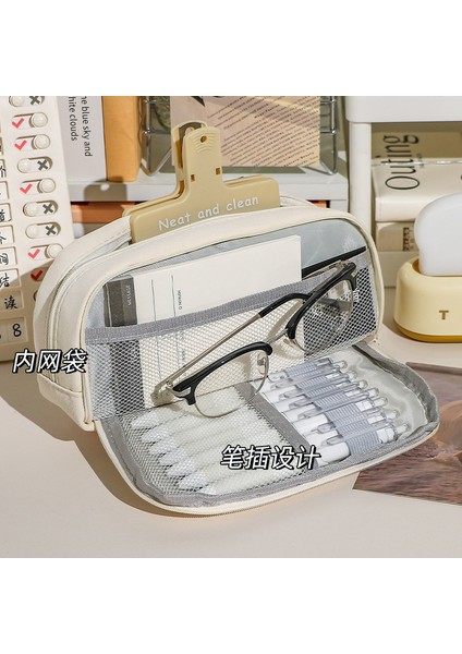 Kalem Çantası Japon Süper Büyük Kapasiteli Kalem Kutusu Kırtasiye Kutusu (Yurt Dışından) fiyatları