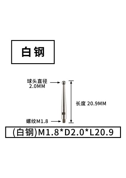 M1.8X20.9L 2.0 Beyaz Stil Kadran Test Göstergesi Için Temas Noktaları Yakut Uçları 2mm Bilya Çapı Uzunluk M2.0 Konu Ölçüm Analizi Enstrüman Ölçer (Yurt Dışından)