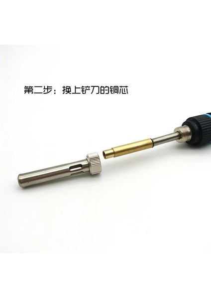 No.16 Stili Easyfix 936 Elektrikli Havya Transferi Bakır Kafa Iphonex Xs Max Arka Kapak Onarım Silme Tutkal Bıçak Onarım (Yurt Dışından) modelleri