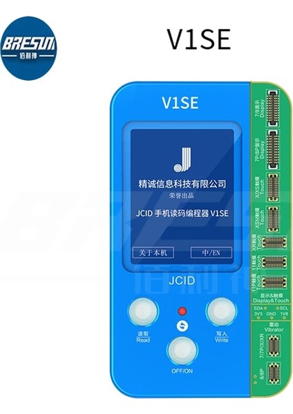 Çip-B Tarzı Jc Jcıd V1SE Pil Onarım Flex Kablo Onarım Programcı Pil Okuma ve Yazma iPhone Promax Için Hata Sağlık Uyarısını Kaldırma (Yurt Dışından)