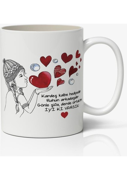 Kardeş Açıklamalı Baskılı Kupa Bardak Kahve Kupa Bardak