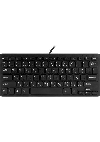 Tablet/windows Pc/dizüstü Bilgisayar/ıos/android Için Kaliteli Kablolu USB Arapça/ingilizce Iki Dilli Klavye (Yurt Dışından)