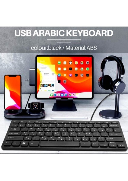 Tablet/windows Pc/dizüstü Bilgisayar/ıos/android Için Kaliteli Kablolu USB Arapça/ingilizce Iki Dilli Klavye (Yurt Dışından)