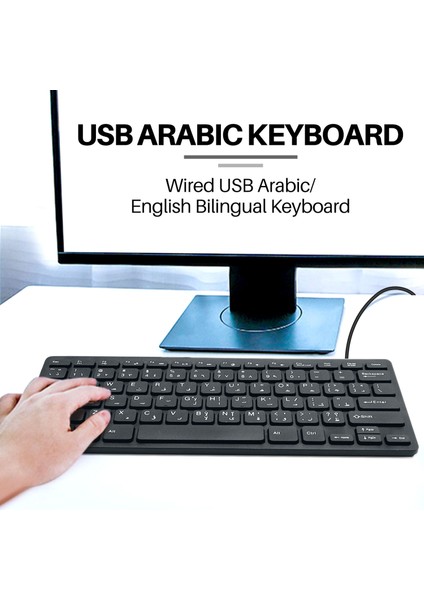 Tablet/windows Pc/dizüstü Bilgisayar/ıos/android Için Kaliteli Kablolu USB Arapça/ingilizce Iki Dilli Klavye (Yurt Dışından)