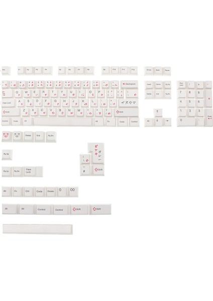 Xda Profili 131 Keycaps Seti Mekanik Oyun Klavyesi Kiraz Mx Anahtarları Dıy Özel Mekanik Klavyeler (Yurt Dışından)