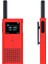 Xiaomi Walkie Talkie 2 S Koruyucu Kılıf Silikon Kapak Interkom Koruyucu Kabuk Anti-Drop Aksesuarları, Siyah (Yurt Dışından) 4